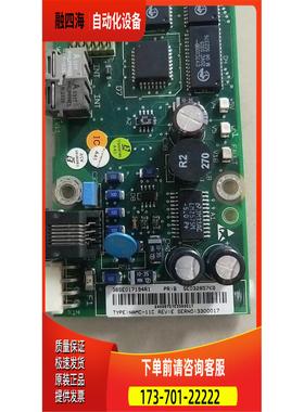 包装 ABB NAMC-11C 【议价】