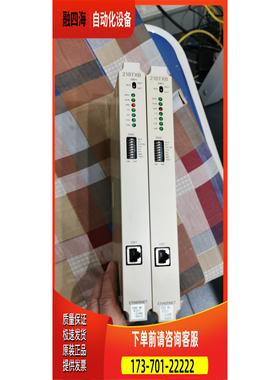 CP-317/215IF JACP-317215 217IF/JACP-317217 安川PLC模块 【议