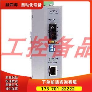 Allied Telesis At-Imc100T/Scmm,非【议价】