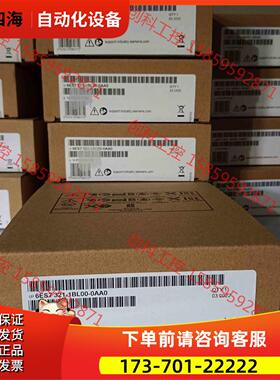 6ES7321-1BL00/1BH02-0AA0 S7-30【议价】