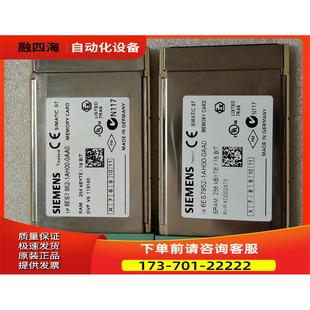 952 6ES7952 0AA06ES7 RAM 議價 OAAO256K 1AH00 1AHOO