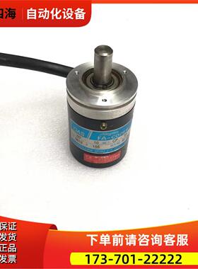 TS5612N155多摩川编码器OAS50-10bit-CP-5VTAMAGAWA【议价】