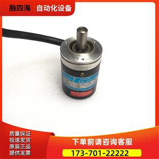 TS5612N155多摩川编码器OAS50-10bit-CP-5VTAMAGAWA【议价】