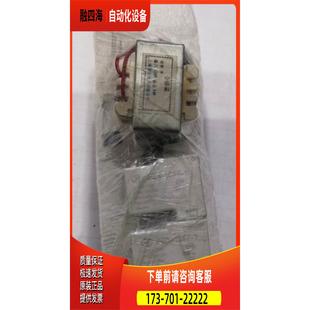 议价 WD06 扫窗器加热