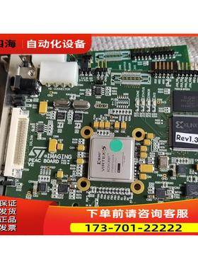 PCB2216-00A /00B ST PEAC IMAG【议价】