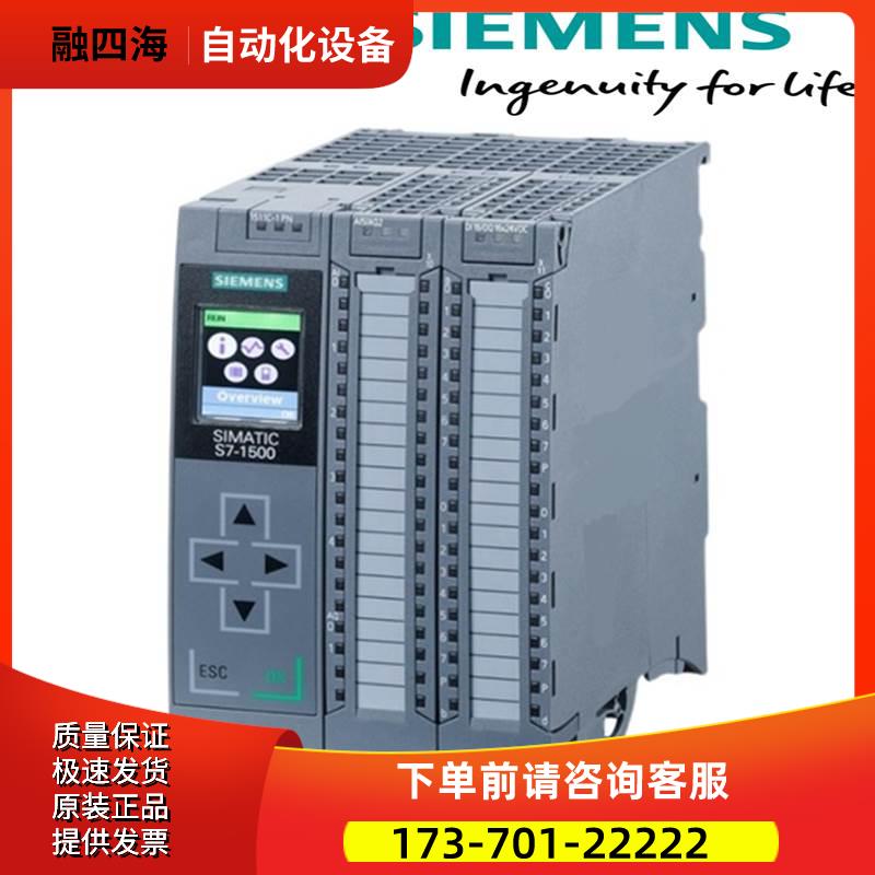 6ES76772DB420GB 1515SP6ES7677-2DB42-0GB0【议价】