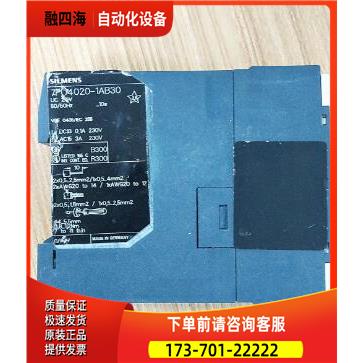 7PU4020-1AB307PU4020-1AB30，完【议价】