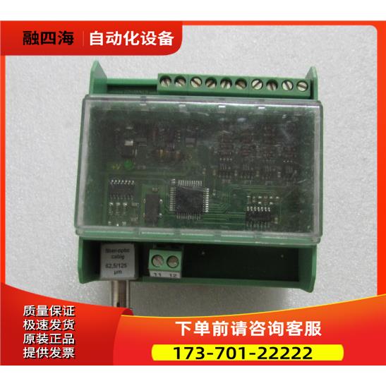 HUBNER      LWL-TS-1-50/125  &nbs【