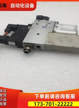 SCHMALZ真空发生器SMP25NCASRDM12-5SO OPXD234.B DC24V【议价】