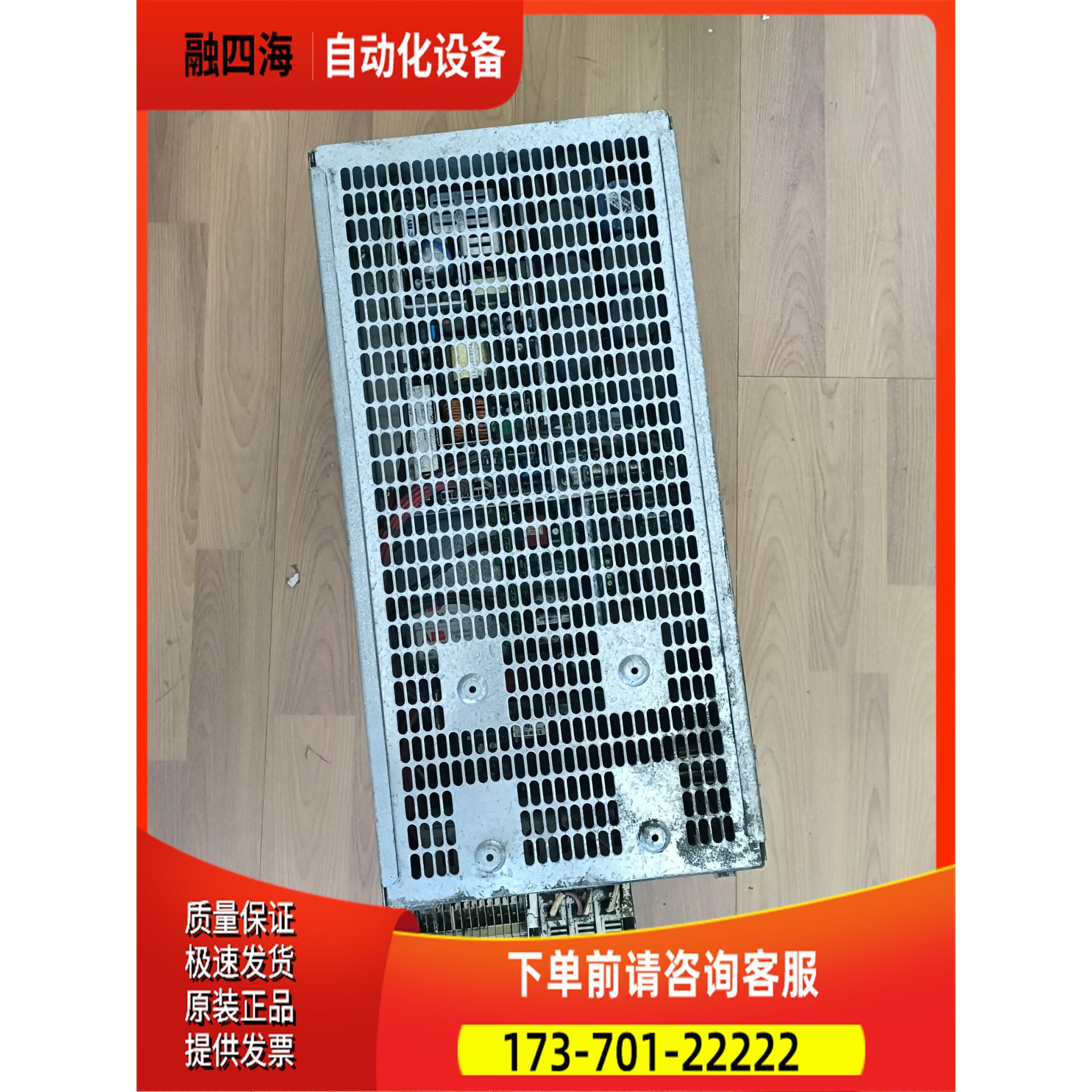 ABB AUX MASTER 2UCM000340A661控【议价】