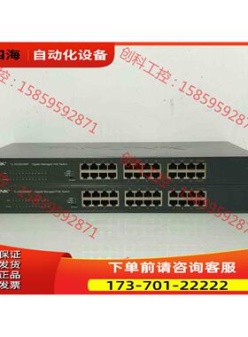 TP-LINK TL-SG2024MP 24口千兆PoE【议价】