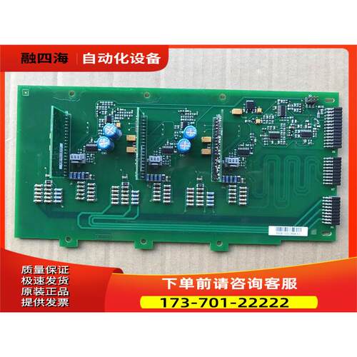VACON PC00830A伟肯变频器830B询【议价】