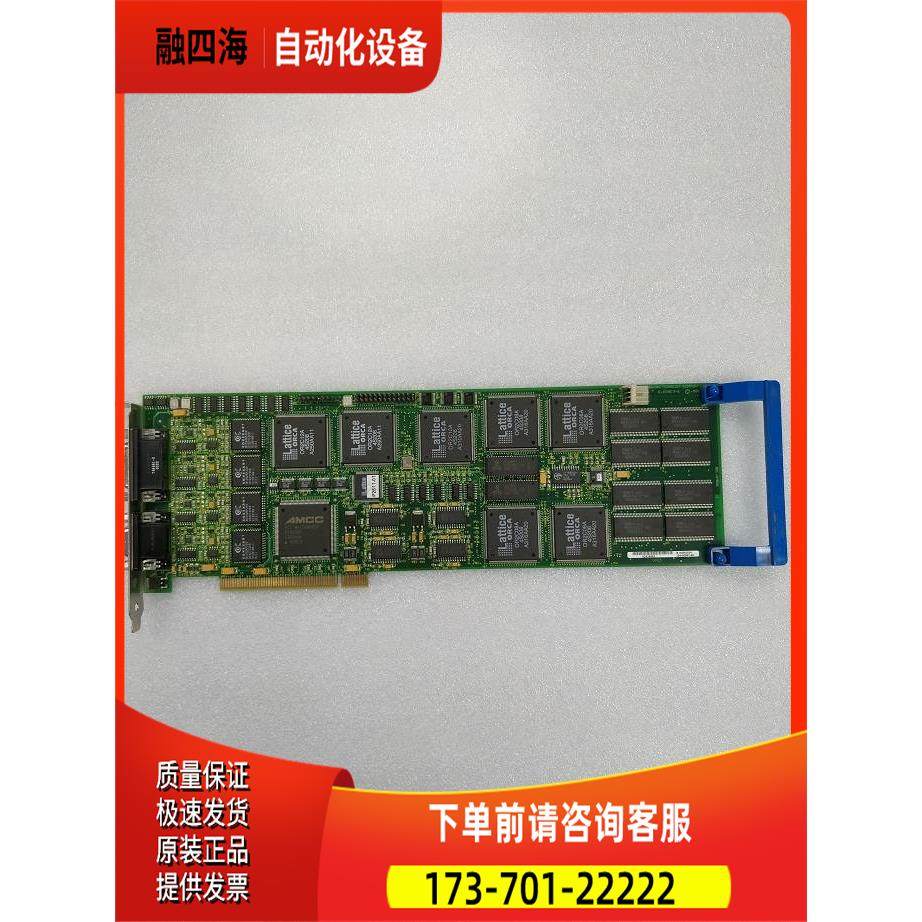 IMAGING TECHNOLOGY INCORPORATED IC-ASYNC R-B 卡【议价】,3C数码配件,其它配件,淘宝优惠券,粉丝福利购,淘宝优惠卷