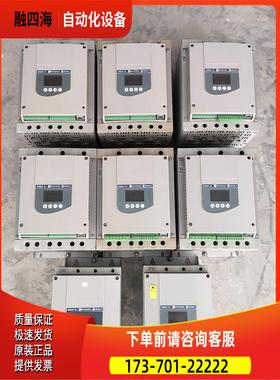 软启动 ATS48D32Q 二台已 ATS48D【议价】