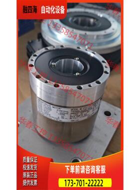 NSK 直驱电机 DD 马达 M-PS1012KN002 议【议价】