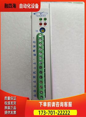 YKA2404MB-B2 研控 YAKO 二相步进电机器【议价】