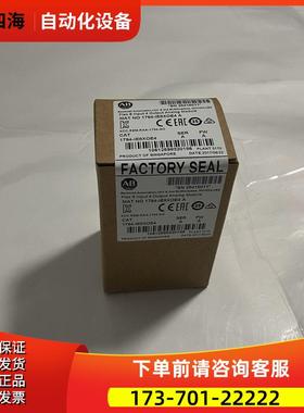 AB1794-IF4IXT 1794-IF8IH美丽【议价】