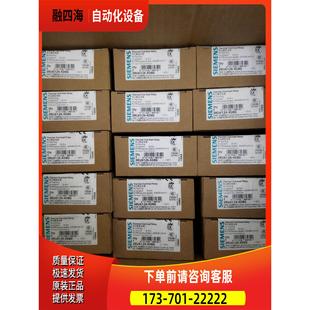 议价 3RU6126 4DB0热过载继电器3RU61264D