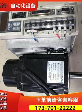 东1KW带刹车伺服电机JSMA-MA10ABKB01+器JSDEP-30A套装【议价】