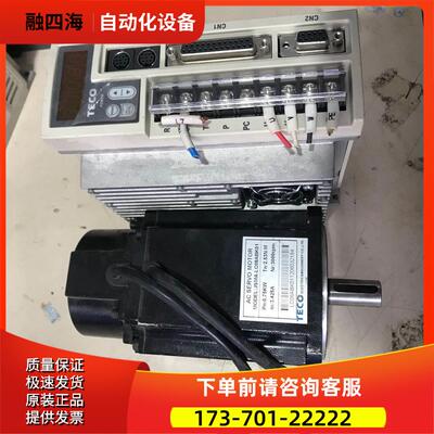 东1KW带刹车伺服电机JSMA-MA10ABKB01+器JSDEP-30A套装【议价】