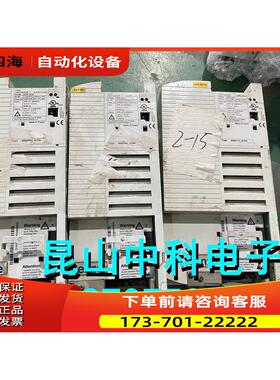 伦茨8200系列变频器E82EV552-4C/4C200 380v 5.5kw 【议价】
