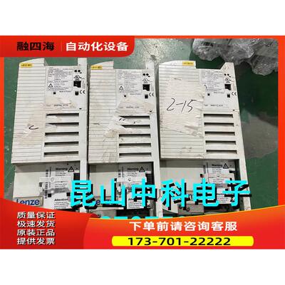 伦茨8200变频器 E82EV113-4C/4C200 11kw 【议价】