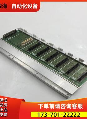 PLC底板F46669-711V BD650A 077G52 完 【议价】
