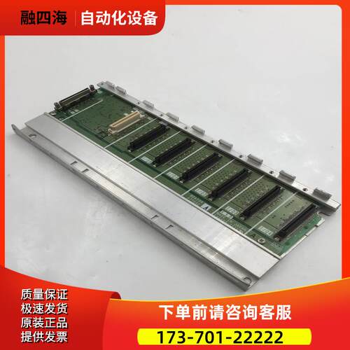 PLC底板F46669-711V BD650A 077G52 完 【议价】