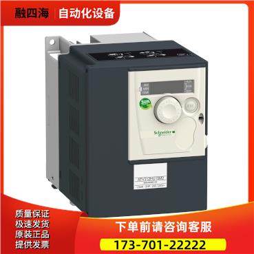 变频器ATV312HU11M2，，20台【议价】