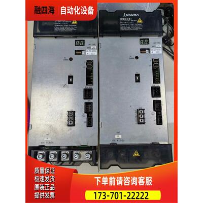 UMA电源MPR5。MPR10。MPS10。MPS20。【议价】