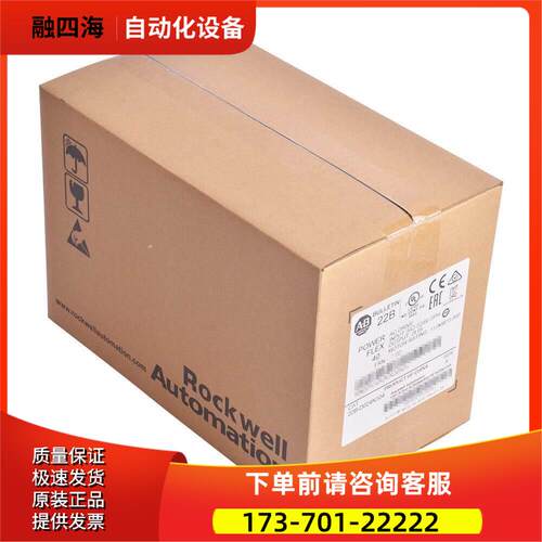 22B-D024N104 AB罗克PF40系列11k【议价】