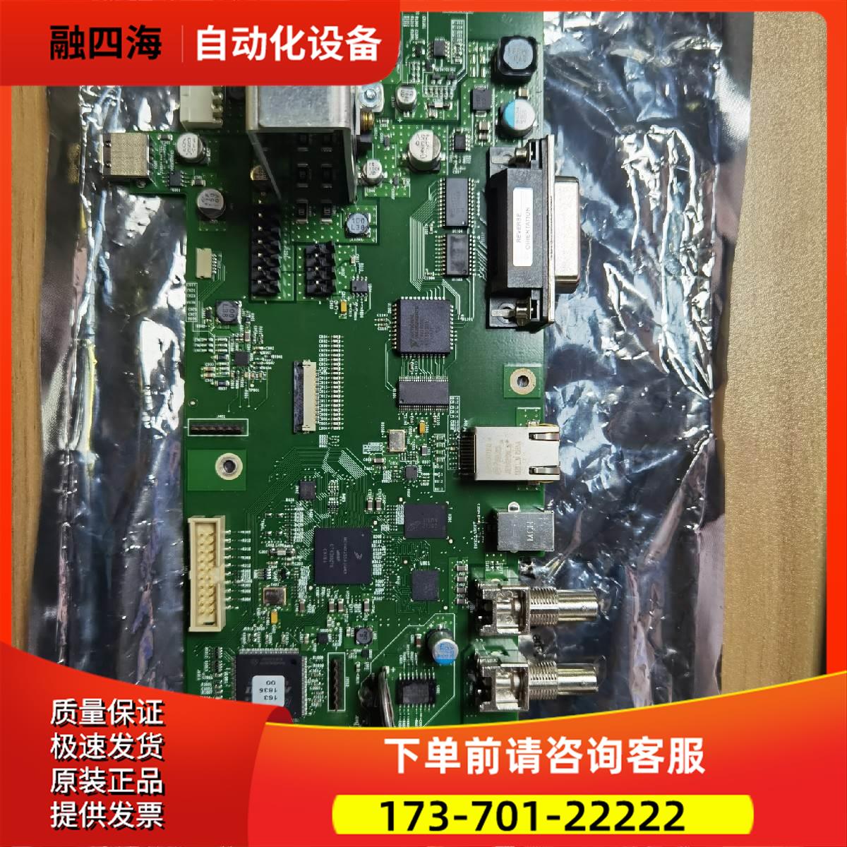 泰克/任意函数信号发生器AFG3021C主板板671-6571-01【议价】
