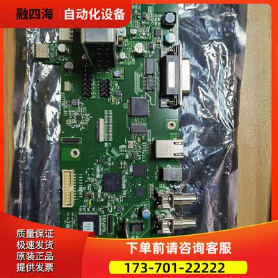 泰克/任意函数信号发生器AFG3021C主板板671-6571-01【议价】