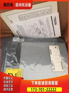 SCB-100 屏蔽式I/O接线盒776990-01 【议价】