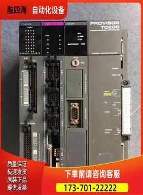 TC64DION TCNC1 TCCUH TCPW108C-C2 TCFMB4 TCBAB4 TOSHIBA东芝【