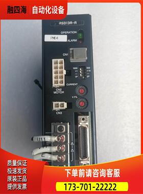 ASD13A&mdash;A 东方，，【议价】