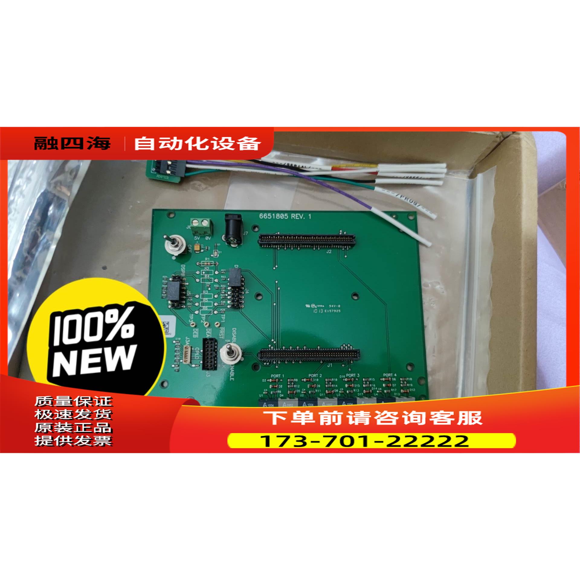 超导PM3000变频器程序控制卡 程序读写板，。【议价】