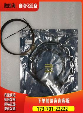 SIKO MB200 005 ST 0 CH18265 MSK200/1-0085 光栅尺读头 议【议