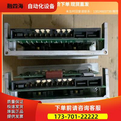 CAUTION电源模块 W-L00956.两块,实物拍商品 下单【议价】