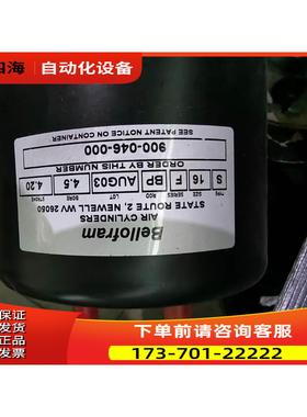 康气通CONTROLAIR S-16-F-BP-VM藤仓低摩【议价】