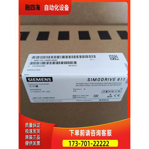 1123双轴1伺服6SN1123-1AB00-0AA1【议价】