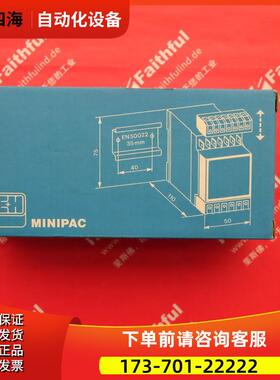 E+H NX9120 恩德斯豪斯导轨安装式电源模块 WETZER NX 9120-H【议
