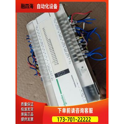 TM208LDA40DRN，pLc，看图，实拍【议价】