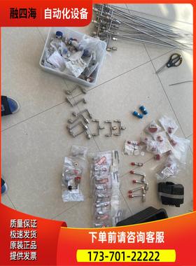 世伟洛克配件Swagel【议价】