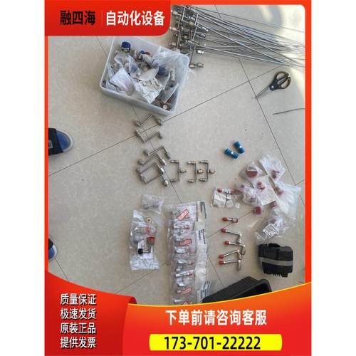 世伟洛克配件Swagel【议价】