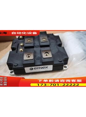 DIM600NSM45-F000 600A4500V【议价】