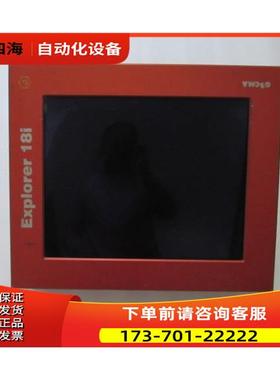 GECMA 屏 EXPLORER 18i /出【议价】
