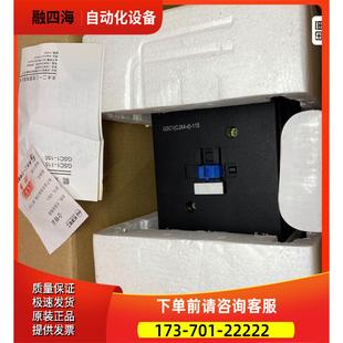 议价 天水二一三接触器GSC1CJX4