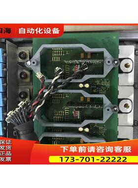 伟肯变频器配件总成SEMIKRON 570/16E可控硅板461E PC00461D 详询
