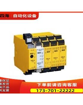 SICK DFS60A-S4AK16384编码器SICK DFS60B-S4AK08192编码器【议价